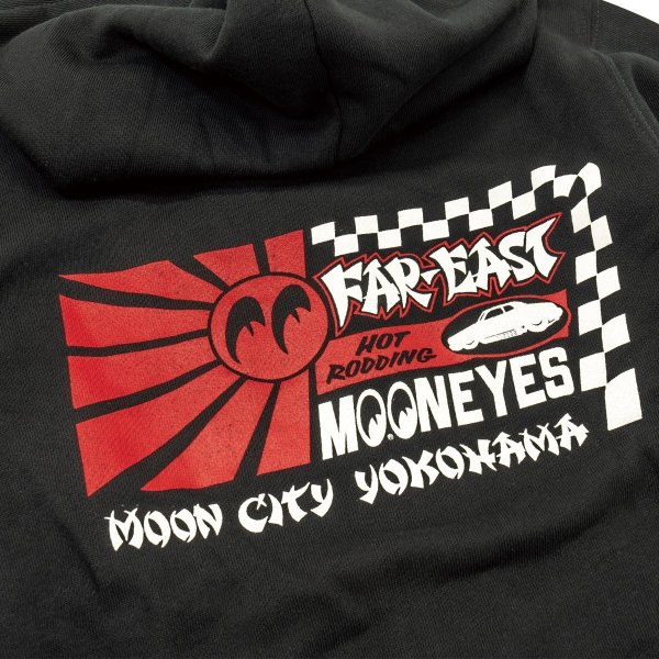 画像7: キッズ FAR-EAST MOON フーディー (7)
