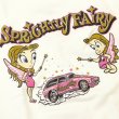 画像4: キッズ Sprightly Fairy スウェットシャツ (4)