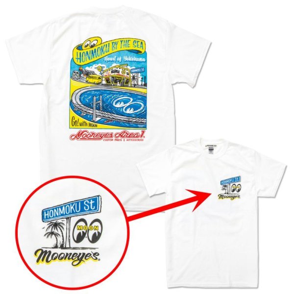 画像3: Honmoku by the Sea Tシャツ (3)