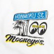 画像7: Honmoku by the Sea Tシャツ (7)