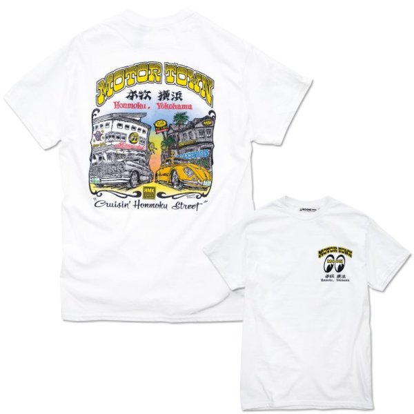 画像3: HMK Motor Town Tシャツ (3)