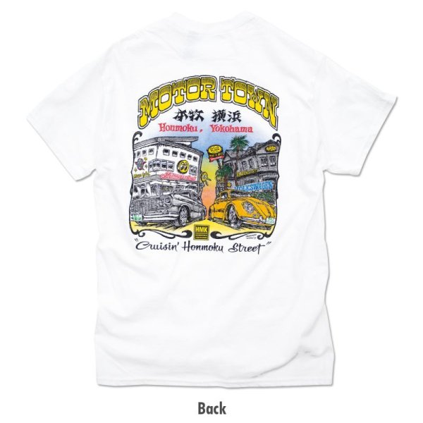 画像4: HMK Motor Town Tシャツ (4)