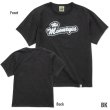 画像4: The MOONEYES パッチ Tシャツ (4)