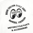 画像11: MCCS ヘンリー ネック Tシャツ (11)