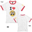 画像2: I LOVE MOON トリム Tシャツ (2)