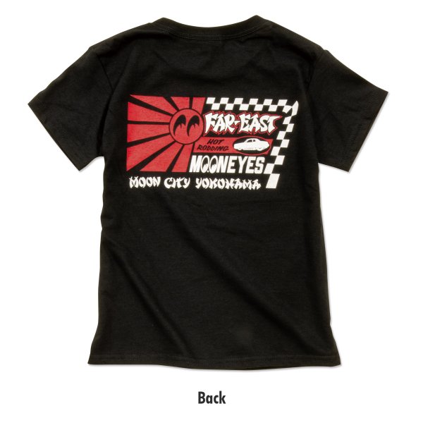 画像4: キッズ Far East MOON Tシャツ (4)