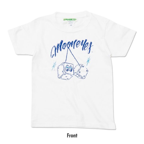 画像4: MOON ダイス キッズ Tシャツ (4)