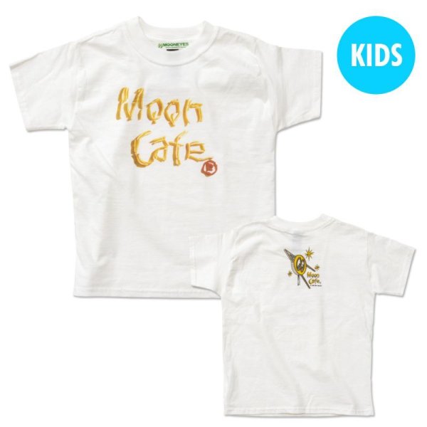 画像2: 【30%OFF】キッズ MOON Cafe フレンチ フライ フォト Tシャツ (2)