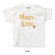 画像3: 【30%OFF】キッズ MOON Cafe フレンチ フライ フォト Tシャツ (3)