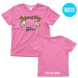 画像5: キッズ Sprightly Fairy Tシャツ (5)