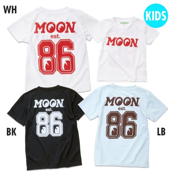 画像1: キッズ MOON 86 スピード ドライ Tシャツ (1)
