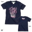 画像3: MOONEYES Cat Infant Tシャツ (3)