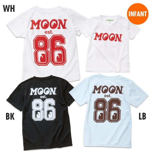 画像4: インファント MOON 86 スピード ドライ Tシャツ (4)
