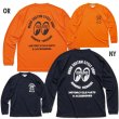 画像5: MCCS Quick Dry ロングスリーブ Tシャツ (5)