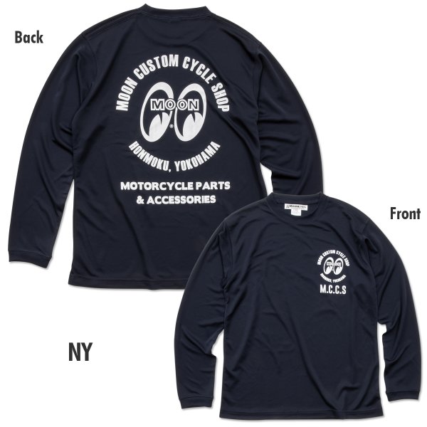 MCCS Quick Dry ロングスリーブ Tシャツ
