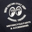 画像10: MCCS Quick Dry ロングスリーブ Tシャツ (10)