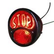 画像2: 28 to 31 ”STOP”  Tail Lamp Only (2)