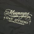 画像9: MOON Signs & Pinstriping Studio ウインドブレーカー (9)