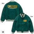 画像4: 【30%OFF】MOON メルトン ジャケット (4)
