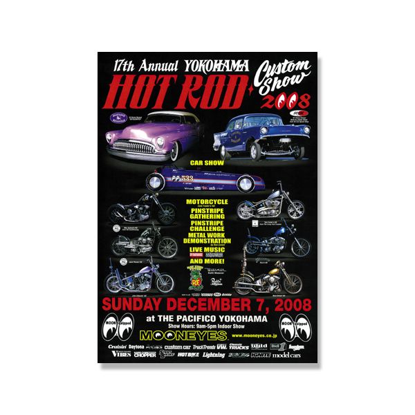 画像1: 17th YOKOHAMA HOT ROD・Custom Show 2008 ポスター (1)