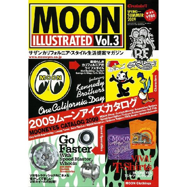 画像1: MOON ILLUSTRATED Vol.3 (1)