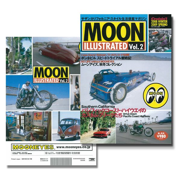 画像1: MOON ILLUSTRATED Vol.2 (1)