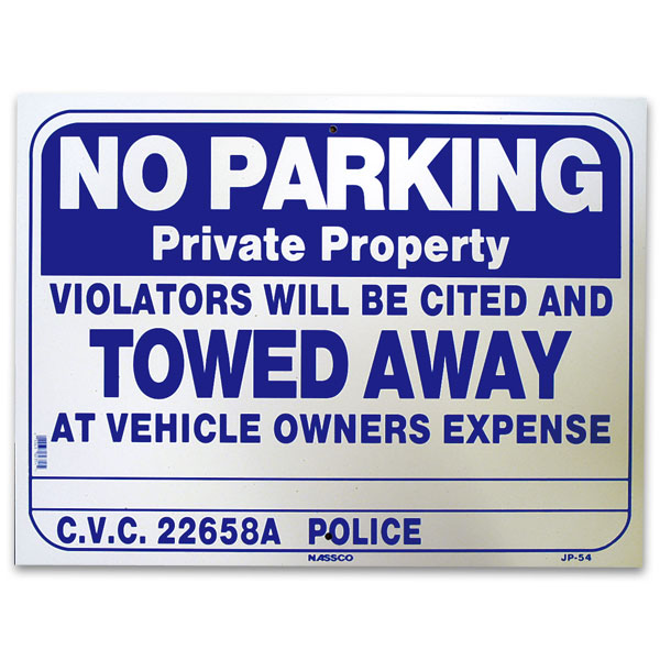 画像1: 私有地につき駐車禁止。レッカーします (1)