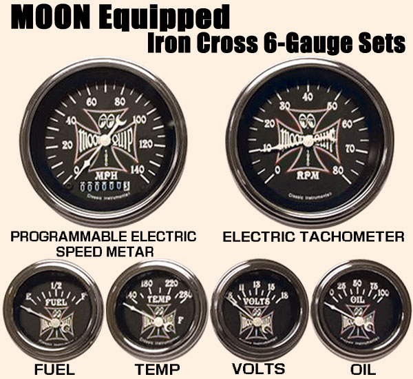 画像1: MOON Equipped Iron Cross 6-Gauge Set (1)