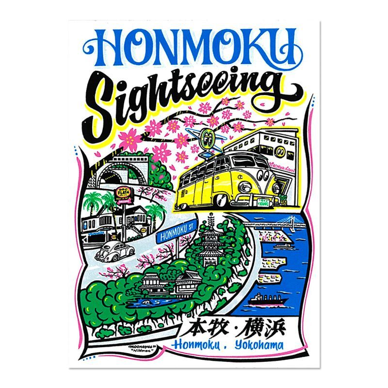 画像1: Honmoku Sightseeing ステッカー (1)