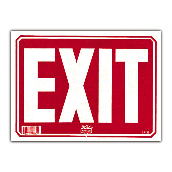 画像1: EXIT ? 出口 (1)