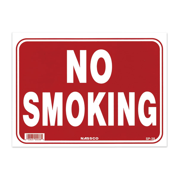 画像1: NO SMOKING - 禁煙 (1)