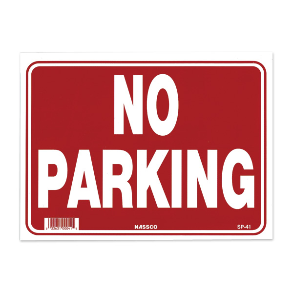 画像1: 駐車禁止 (1)