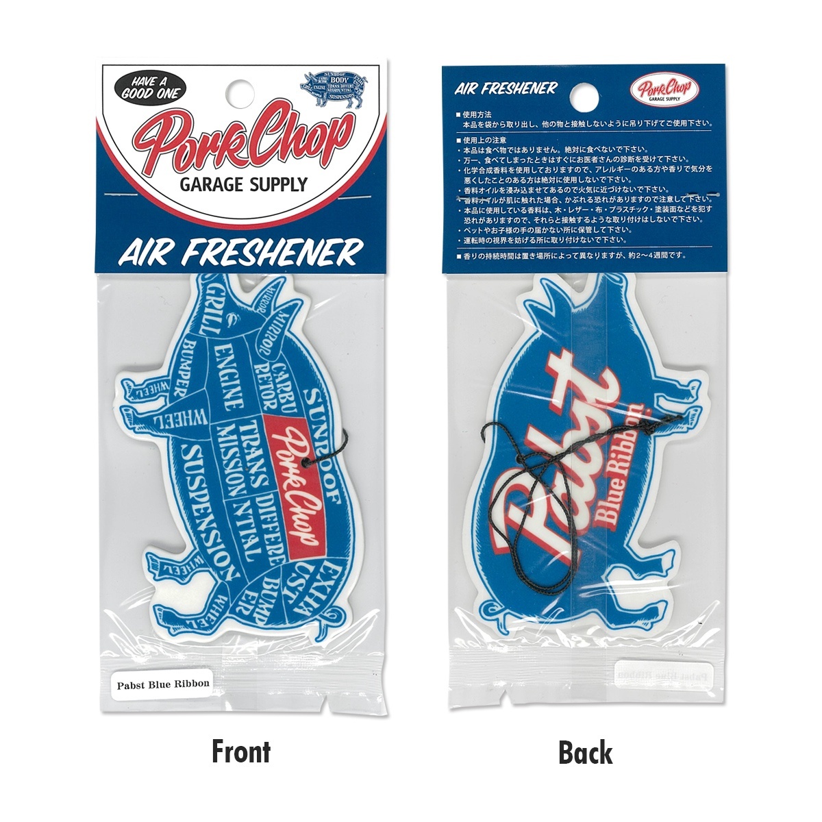 BROSH PABST BLUE RIBBON ポマード BROSH×PabstBlueRibbon POMADE