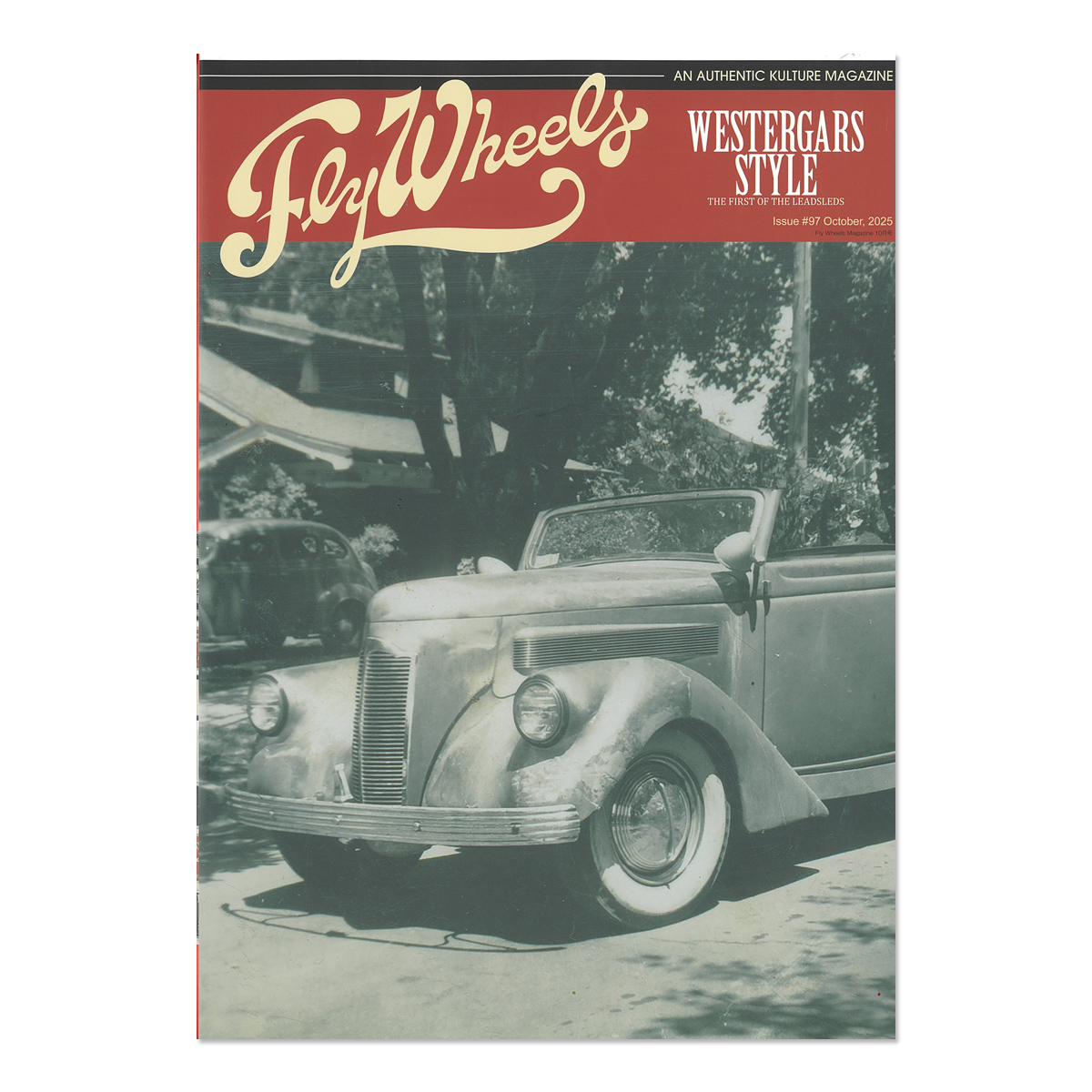 画像1: Fly Wheels Magazine vol.97 2025年 10月号 (1)