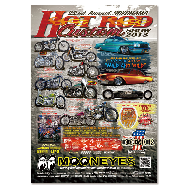 画像1: 22nd Annual YOKOHAMA HOT ROD CUSTOM SHOW 2013 ポスター (1)