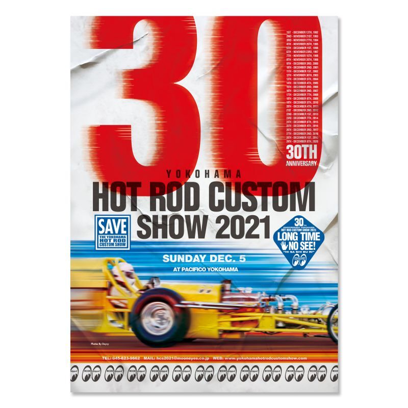 30th Anniversary YOKOHAMA HOT ROD CUSTOM SHOW 2021 ポスター