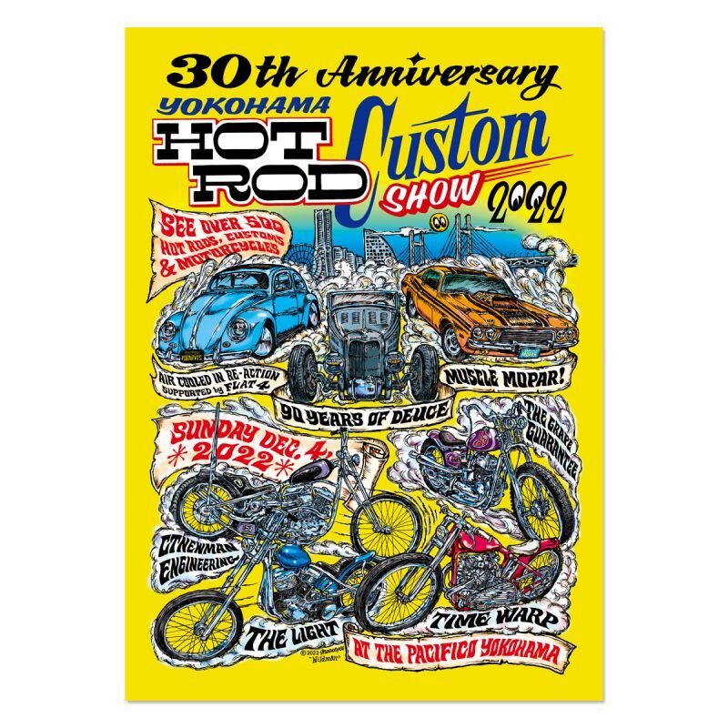 画像1: 30th Anniv. HOT ROD CUSTOM SHOW 2022 Wildman イラスト ポスター (1)