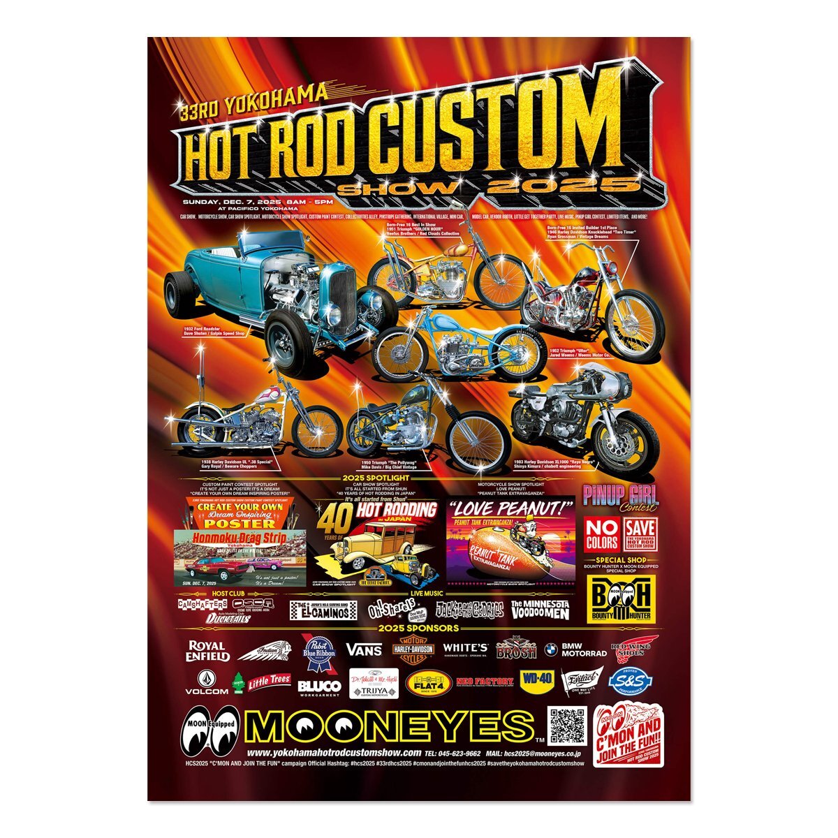 画像1: 33rd YOKOHAMA HOT ROD CUSTOM SHOW 2025 ポスター(Photo) (1)
