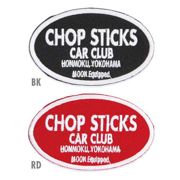 画像1: MOON Equipped CHOP STICKS CAR CLUB パッチ (1)