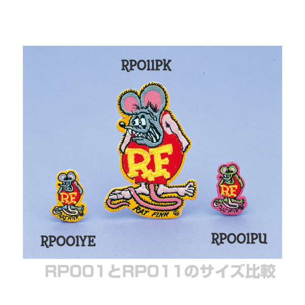 画像: Rat Fink パッチ 9.5cm